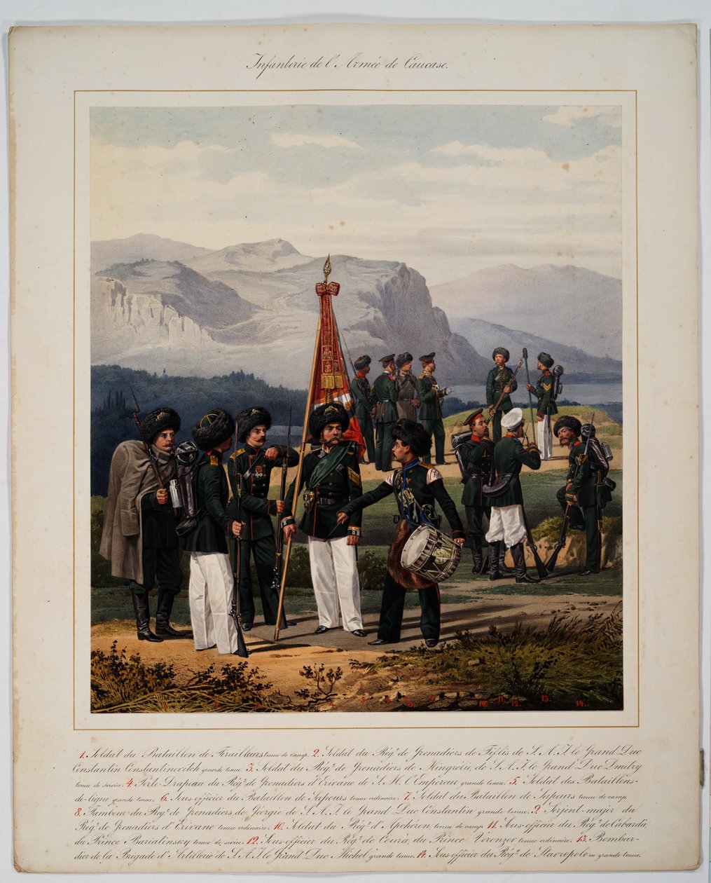 مشاة جيش القوقاز الروسي ، 1867 بواسطة كارل كارلوفيتش بيراتسكي