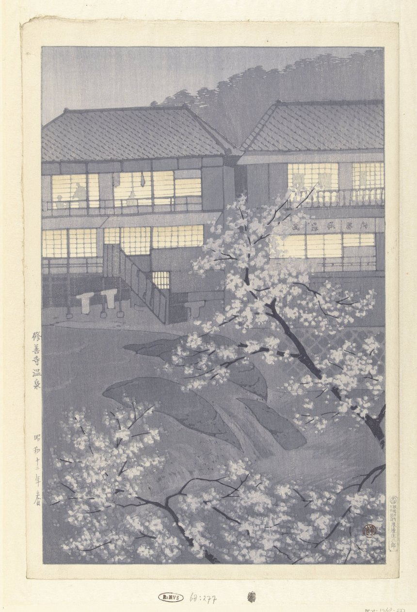 ينابيع شوزينجي الحارة Shuzenji onsen (العنوان على الكائن) بواسطة كاساماتسو شيرو