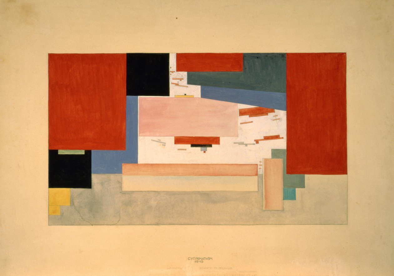 التفوق ، 1919 (قلم رصاص ، مرحاض وحبر على ورق) بواسطة Kasismir و Lisitzky ، El Malevich