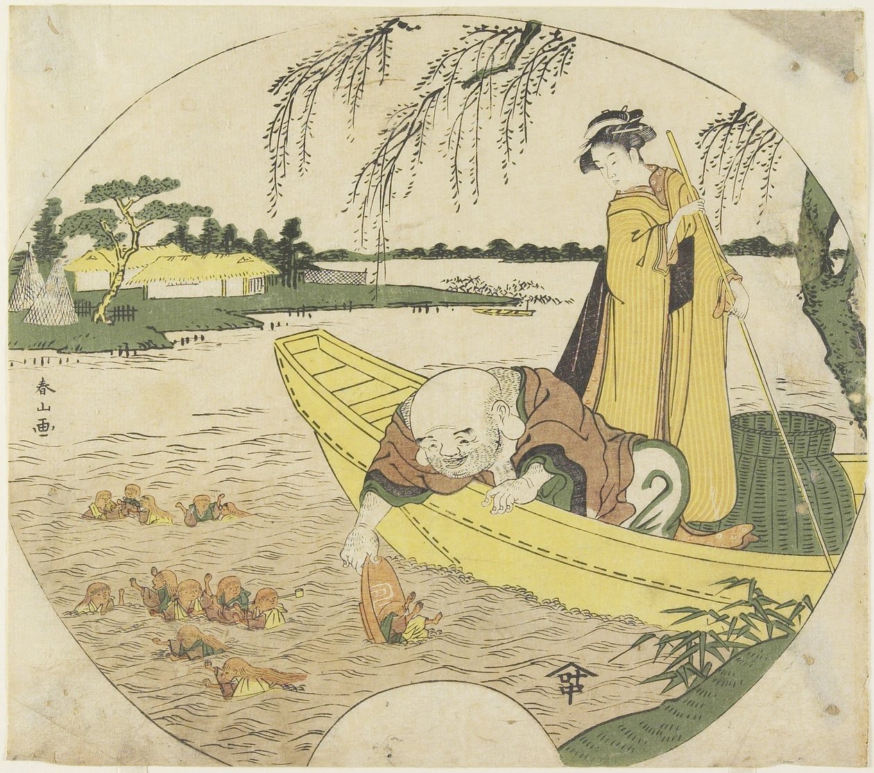 (Hotei God على متن قارب اصطياد Sho_jo_ Goblins بكأس Sake) ، 1782-1789 بواسطة كاتسوكاوا شونزان