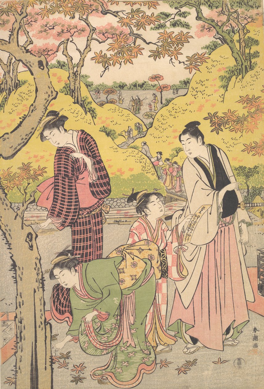 شاب وامرأتان وفتاة في حفلة نزهة ، كاليفورنيا. 1789. بواسطة كاتسوكاوا شونتشو