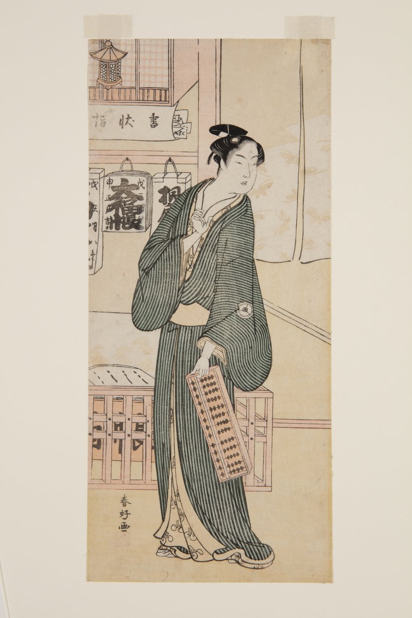 الممثل ايواي هانشير؟ IV as Hisamatsu (طباعة خشبية ملونة) بواسطة كاتسوكاوا شونتشو
