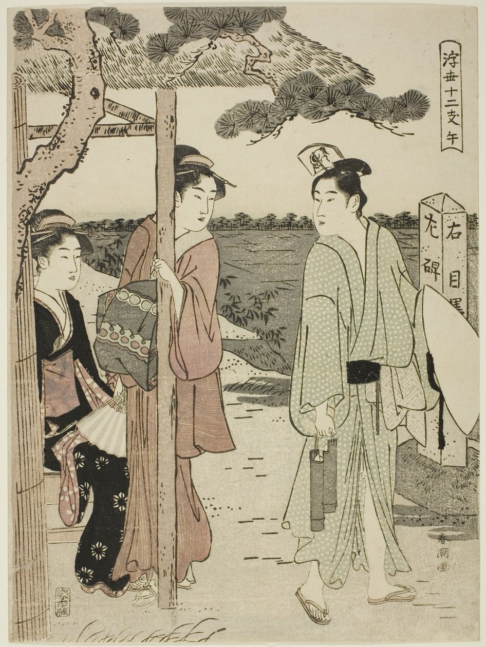 حصان من مسلسل "Twelve Hours of the Floating World (Ukiyo juni shi)" بواسطة كاتسوكاوا شونتشو
