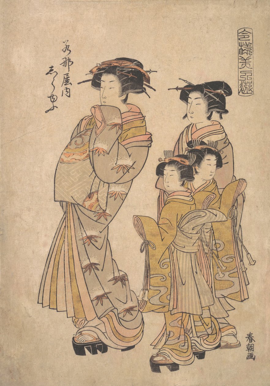حضر Oiran Shirayu من Wakanaya من قبل Two Kamuro و Shinzo ، حوالي 1778. بواسطة كاتسوكاوا شونتشو