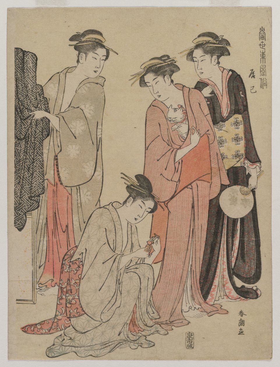 نساء مقاطعة تاتسومي من سلسلة الجمارك الشرقية في الوقت الحاضر ، ج. منتصف 1780s. بواسطة كاتسوكاوا شونتشو
