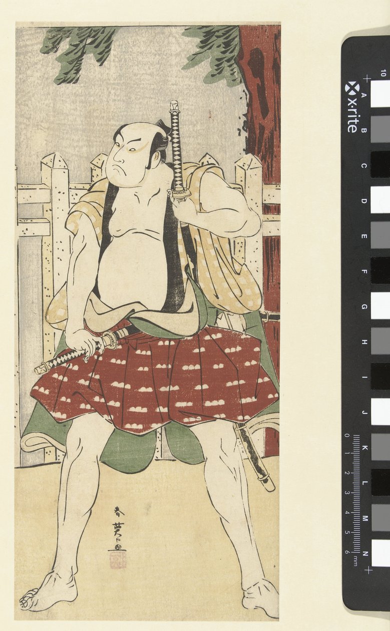 الممثل Sakata Hangoro III في دور van een yakko. بواسطة كاتسوكاوا شوني