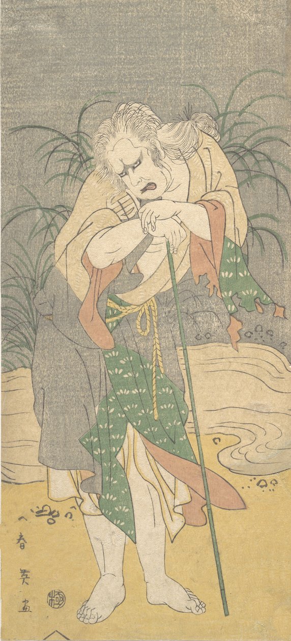 أساو تامجورو كرجل عجوز ذو شعر رمادي في ملابس ممزقة ، كاليفورنيا. 1789. بواسطة كاتسوكاوا شوني