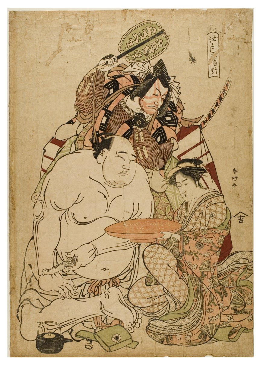 Edo Triptych ، 1743-1812 (قالب خشبي على ورق) بواسطة كاتسوكاوا شوني