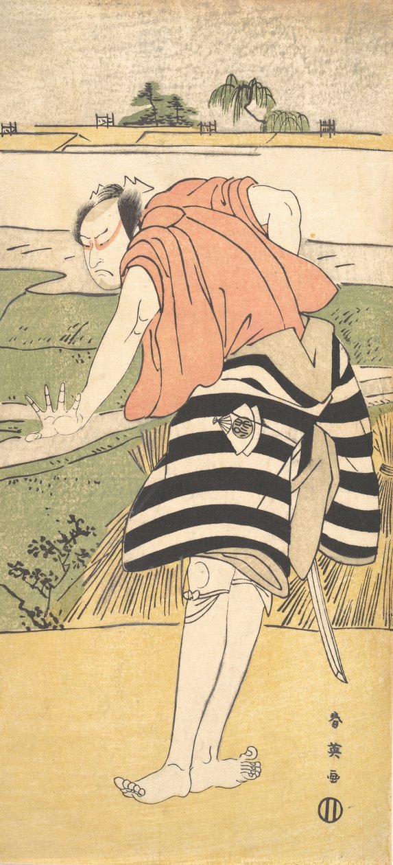 Onoe Matsusuke كرجل يقف على طريق عبر حقول الأرز ، كاليفورنيا. 1797. بواسطة كاتسوكاوا شوني