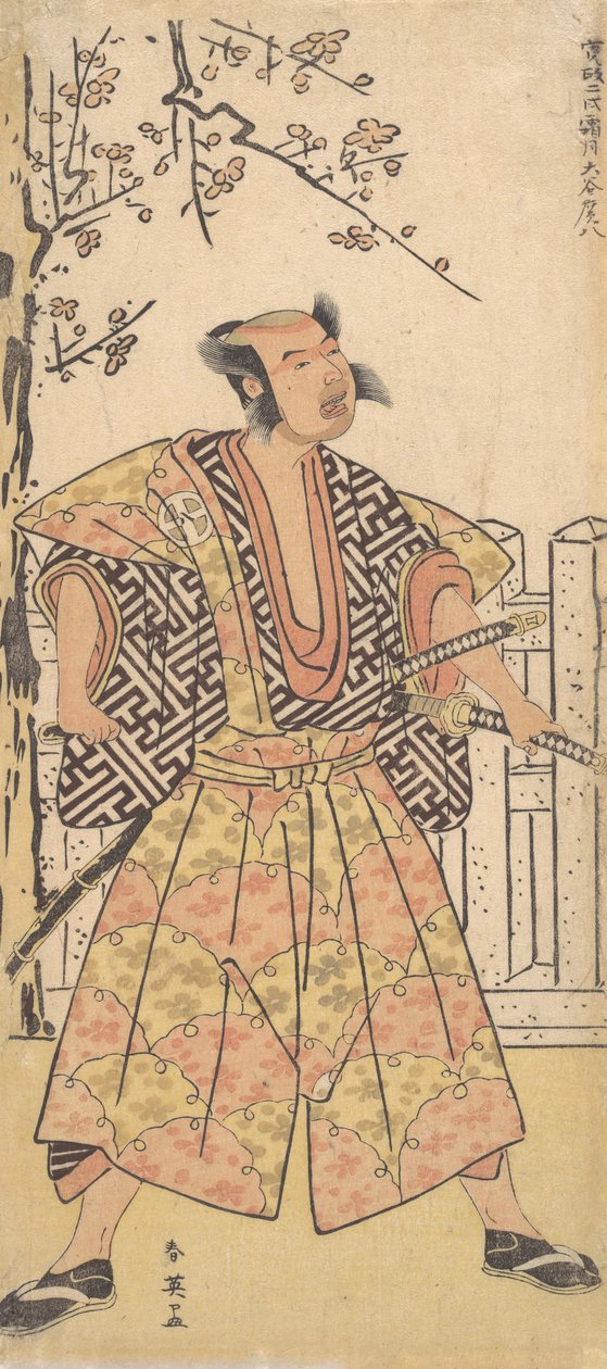 Otani Hirohachi في دور ساموراي يرتدي زي Gaudy Kamishimo ، ديسمبر 1790. بواسطة كاتسوكاوا شوني