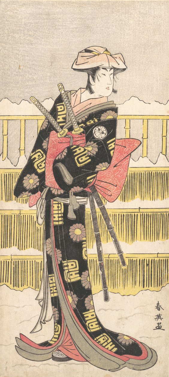 Segawa Kikunojo III as a Samurai ، حوالي عام 1790. بواسطة كاتسوكاوا شوني