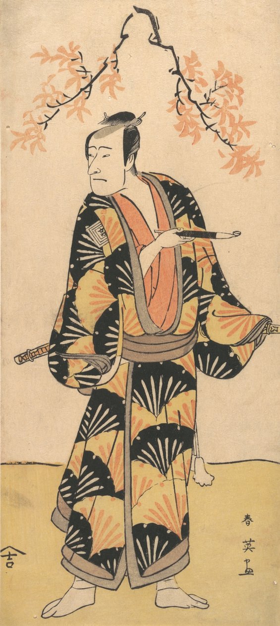 الممثل إشيكاوا كومازو الثاني يحمل أنبوب تدخين ، 1762-1819. بواسطة كاتسوكاوا شوني