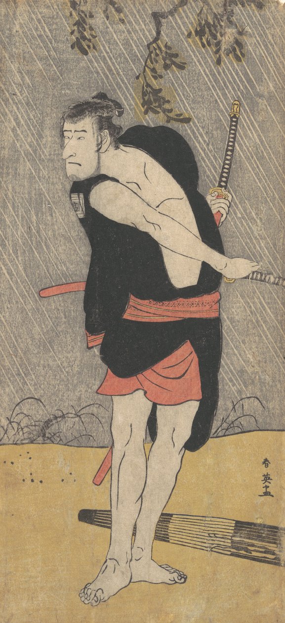 الممثل Ichikawa Komazo II في دور Samurai in Fighting Trim ، كاليفورنيا. 1703. بواسطة كاتسوكاوا شوني