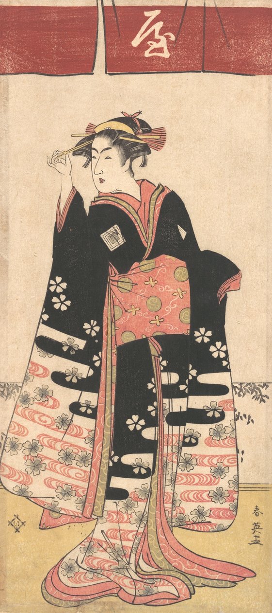 الممثل Ichikawa Monosuke II في دور أنثى غير معروف ، كاليفورنيا. 1789. بواسطة كاتسوكاوا شوني