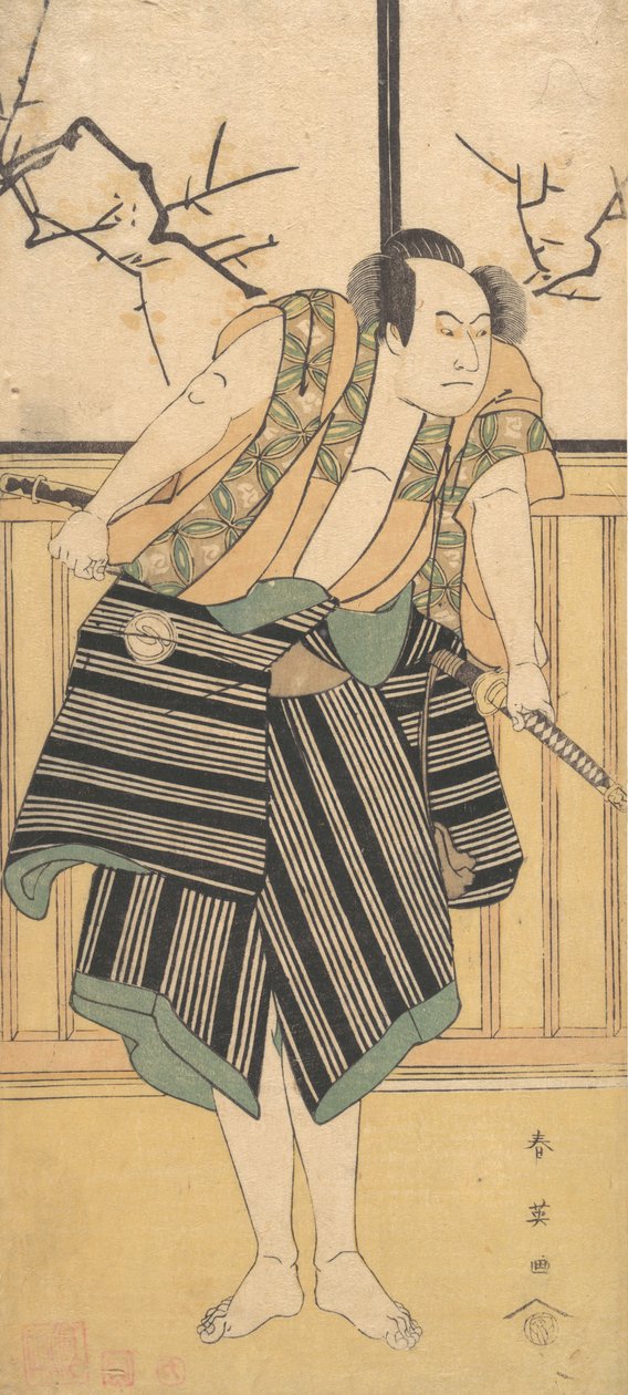 ساوامورا سوجورو الثالثة كرجل يقف في غرفة ، كاليفورنيا. 1793. بواسطة كاتسوكاوا شوني