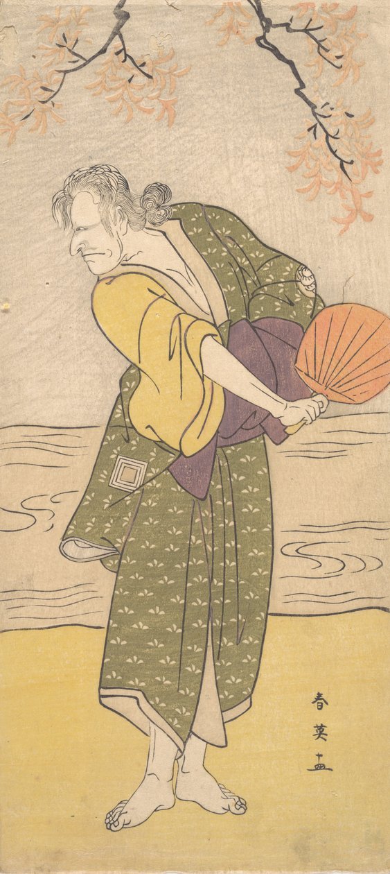 ممثل غير معروف لخط إيشيكاوا كإمرأة عجوز ، كاليفورنيا. 1795. بواسطة كاتسوكاوا شوني