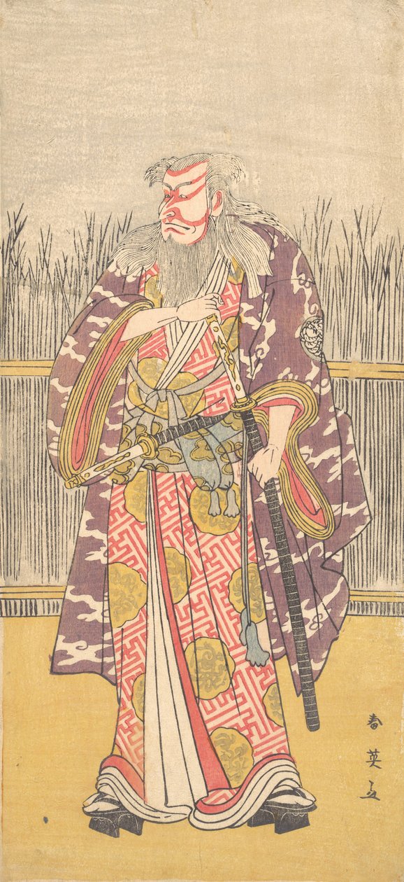 ممثل غير معروف لخط إيشيكاوا في دور Hige no Ikyu ، كاليفورنيا. 1795. بواسطة كاتسوكاوا شوني