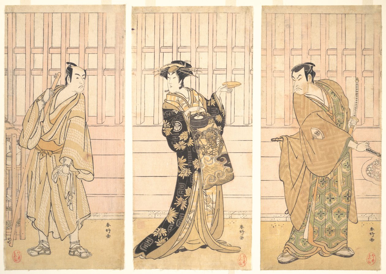 في غرفة منزل من Yoshiwara ، كاليفورنيا. 1788. بواسطة كاتسوكاوا شونكو