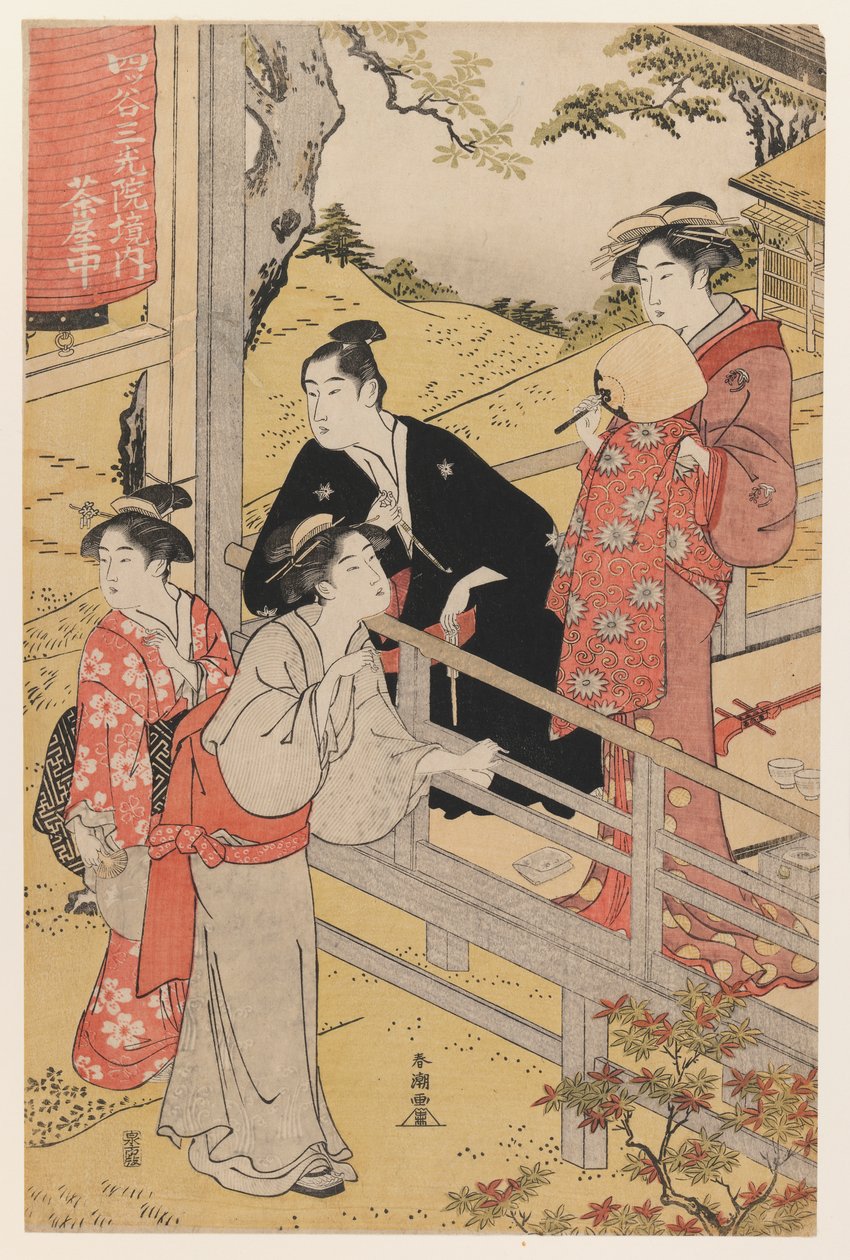 Teahouse at Sankoin Temple ، Yotsuya (طباعة Woodblock ملونة) بواسطة كاتسوكاوا شونكو