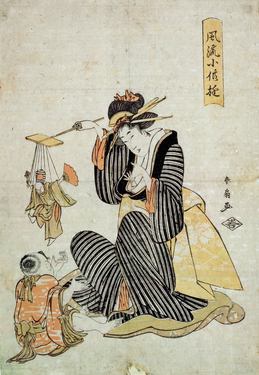 مسرحية الدمى المتحركة من سلسلة تسلية الأطفال ، c1806-c1823 بواسطة كاتسوكاوا شونسن
