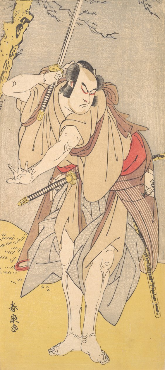 الممثل Onoe Matsusuke كساموراي بسيف مسحوب ، 1786. بواسطة كاتسوكاوا شونسن