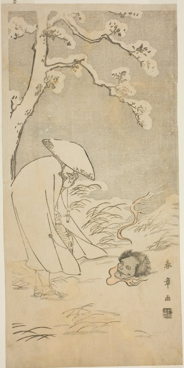 فوجئ الحاج الذي يصلي خلال الليل إلى بوذا (كانينبوتسو) برأس شبحي ملقى على الأرض المغطاة بالثلوج بواسطة كاتسوكاوا شونشو