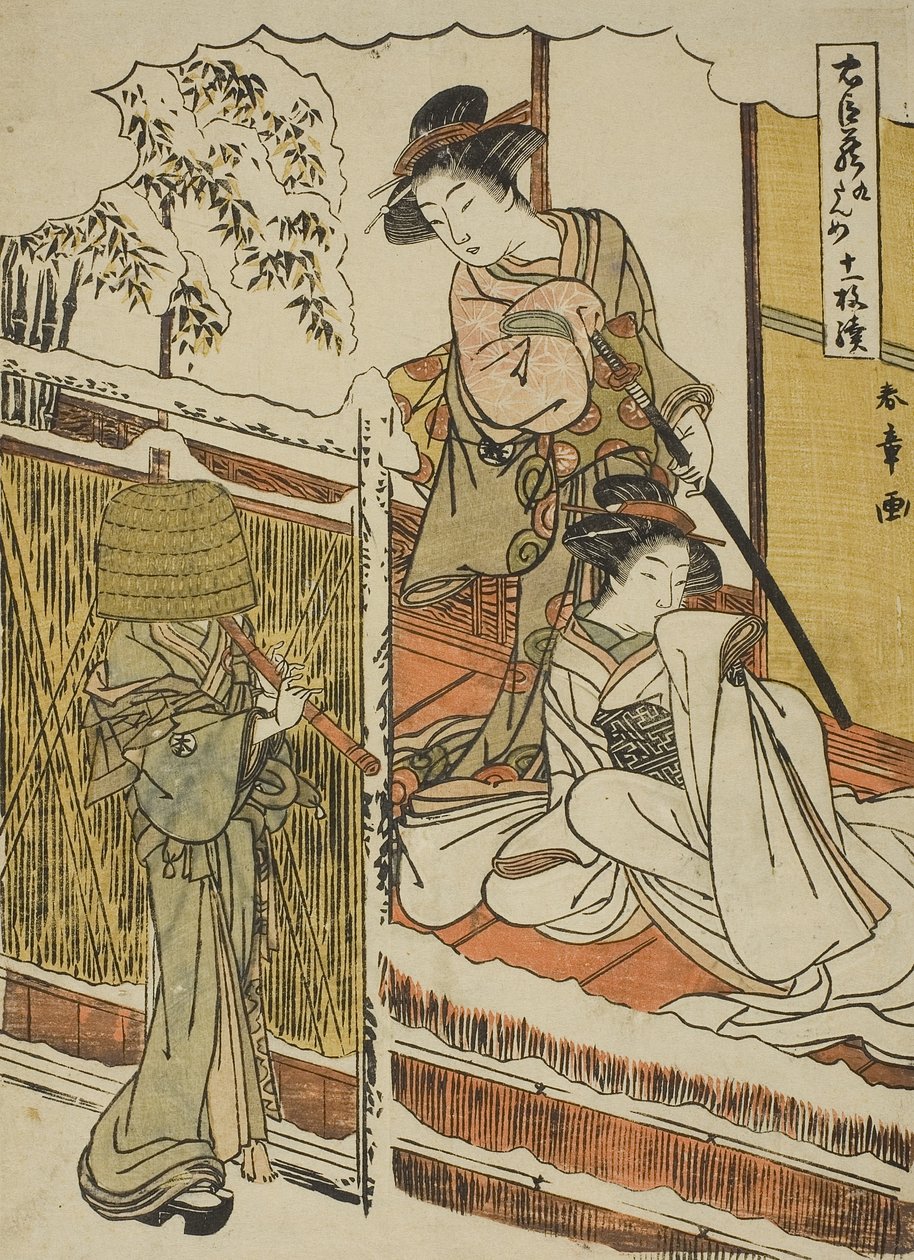 الفصل التاسع: منزل Yuranosuke في Yamashina من مسرحية Chushingura (Treasury of Loyal Retainers) ، c.1779-80 (طباعة خشبية ملونة ؛ chuban) بواسطة كاتسوكاوا شونشو