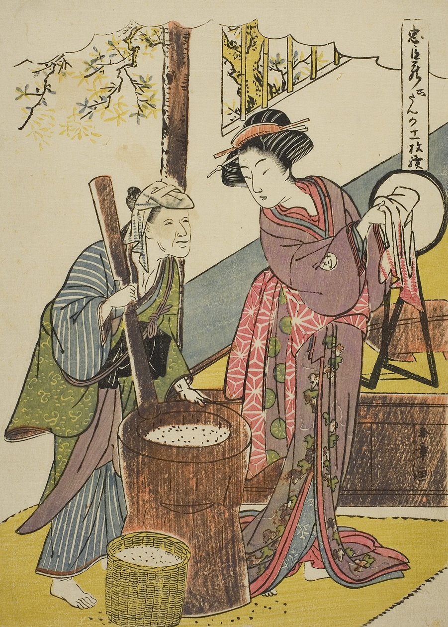 الفصل السادس: منزل Yoichibei من مسرحية Chushingura (Treasury of Loyal Retainers) ، حوالي 1779-80 (طباعة خشبية ملونة ؛ تشوبان) بواسطة كاتسوكاوا شونشو