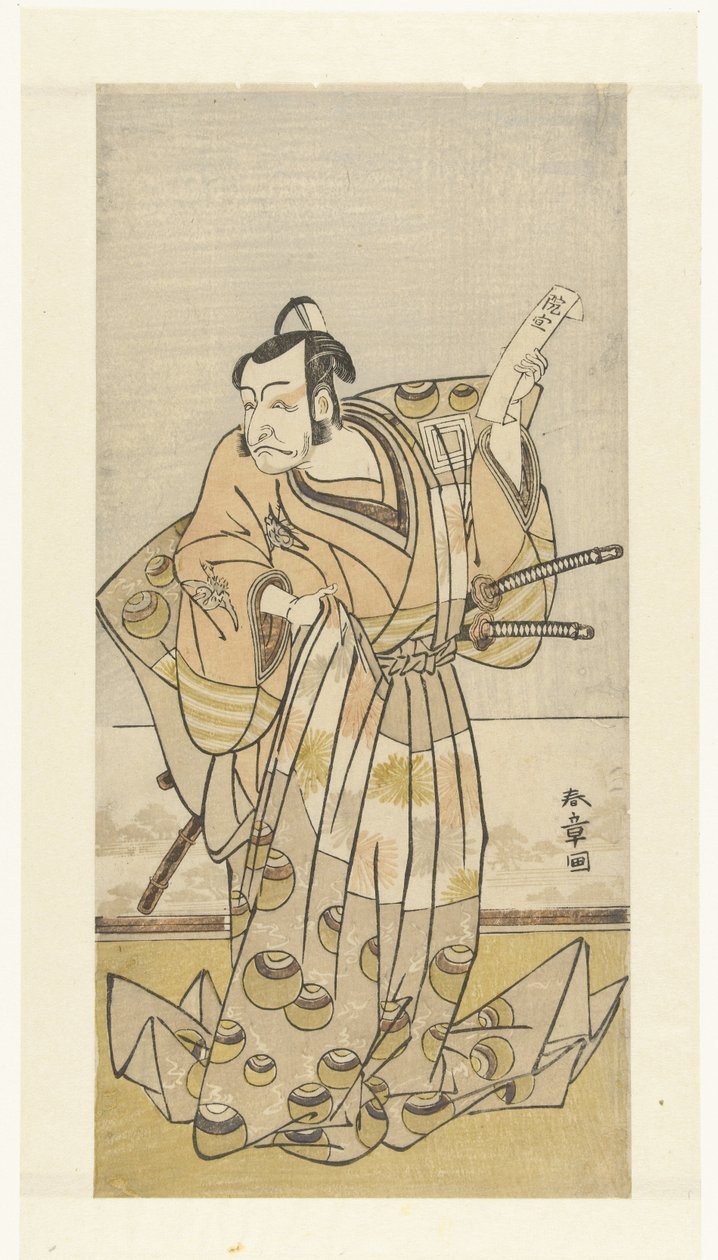 Ichikawa Danjuro المرتبة الخامسة بواسطة كاتسوكاوا شونشو