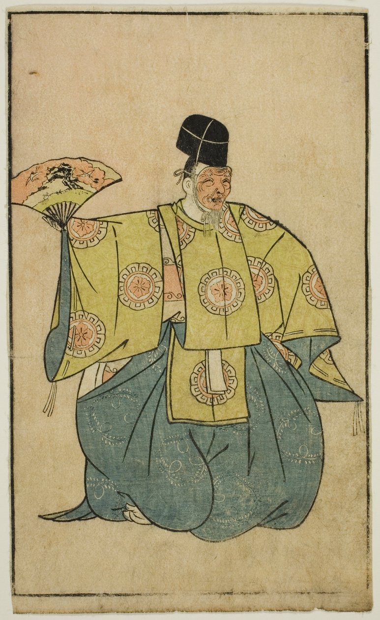 ممثل مثل Okina ، من "A Picture Book of Stage Fans (Ehon butai ogi)" بواسطة كاتسوكاوا شونشو