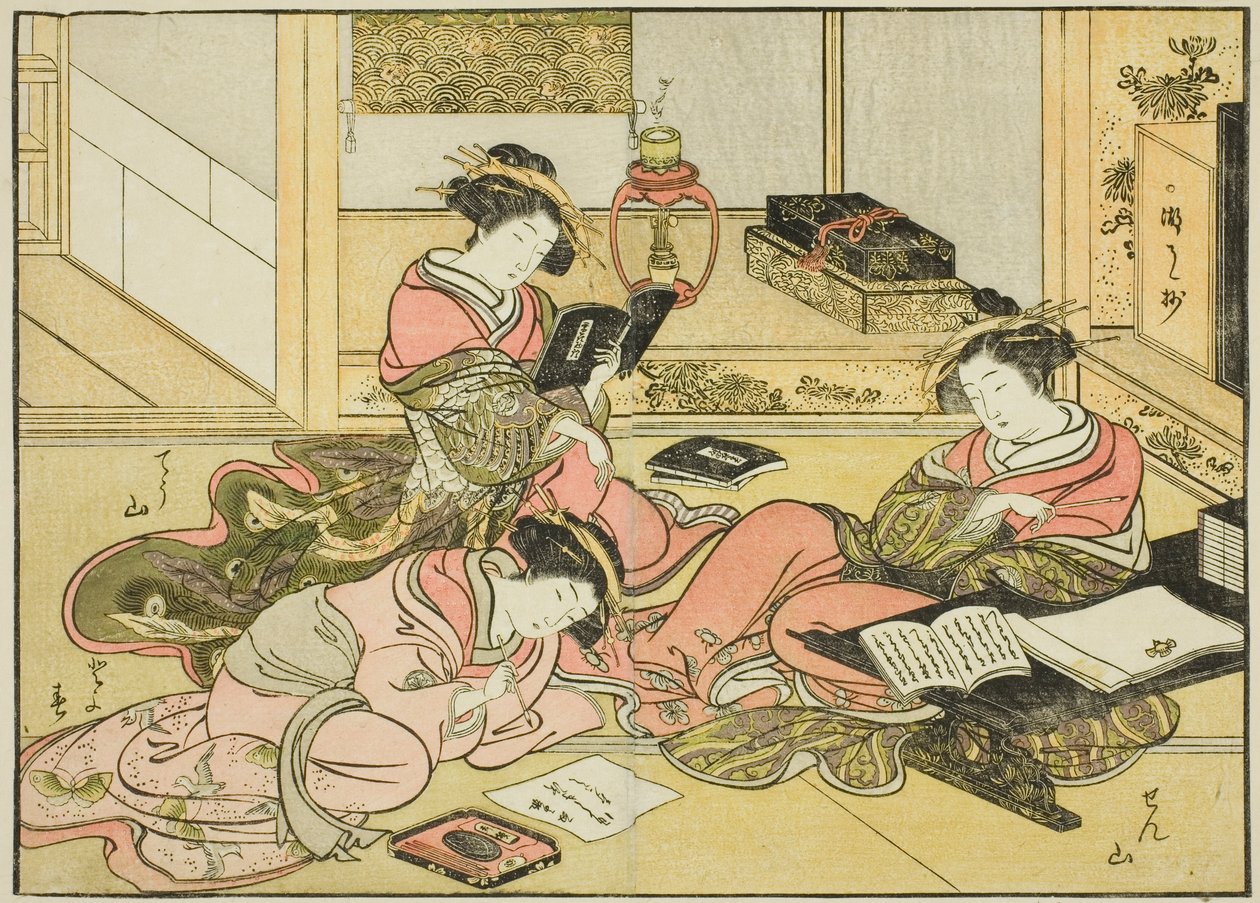 Courtesans of the Chojiya ، من كتاب "Mirror of Beautiful Women of the Pleasure Quarters (Seiro bijin awase sugata kagami)" المجلد. 1 بواسطة كاتسوكاوا شونشو