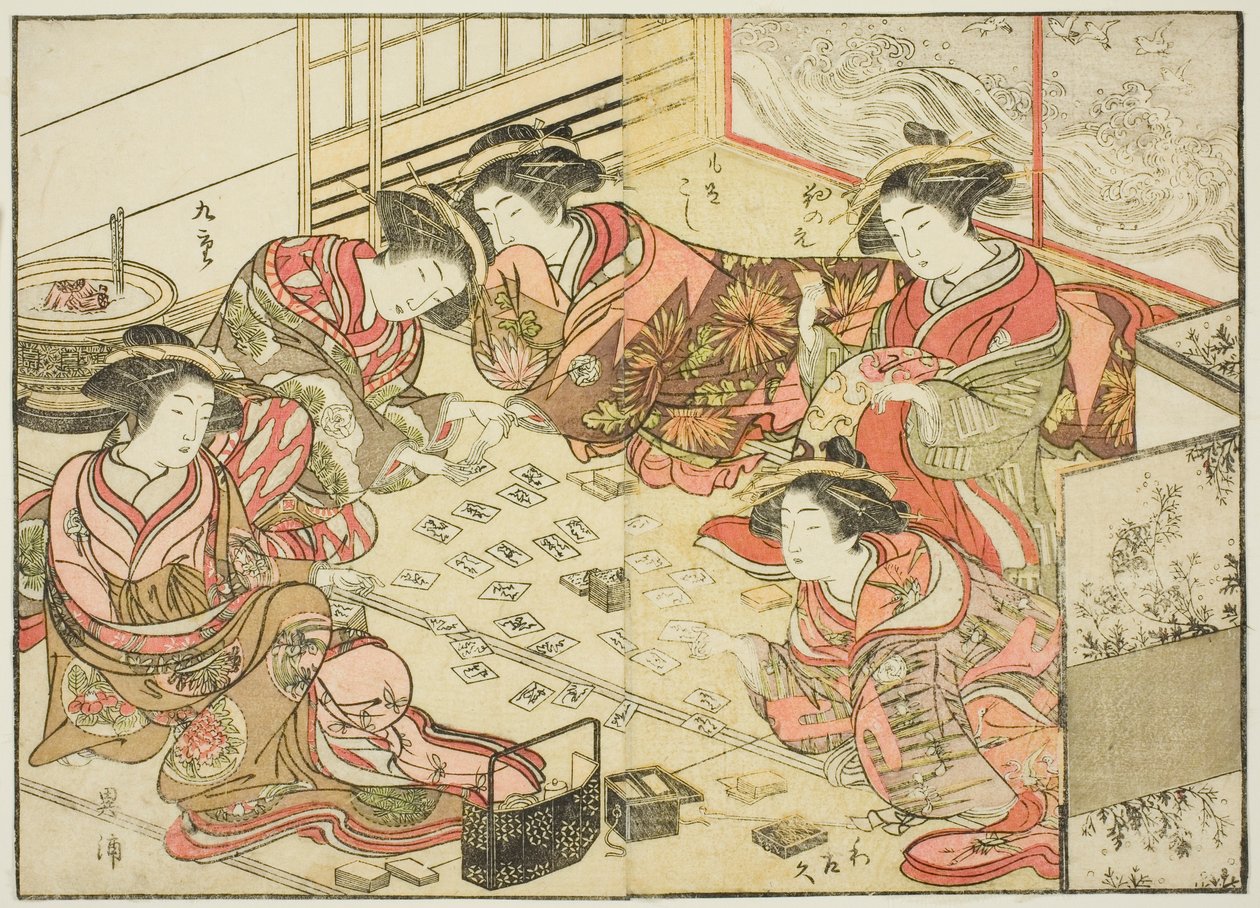 Courtesans of the Echizenya ، من كتاب "Mirror of Beautiful Women of the Pleasure Quarters (Seiro bijin awase sugata kagami)" المجلد. 2 بواسطة كاتسوكاوا شونشو