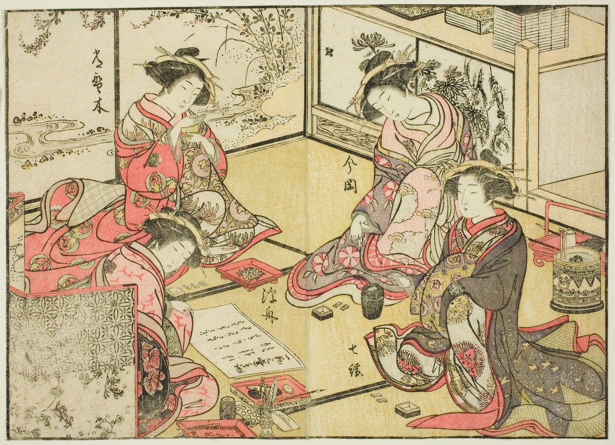 المحظيات من Kadokaneya ، من كتاب "مرآة النساء الجميلات في أحياء المتعة (Seiro bijin awase sugata kagami)" المجلد. 2 بواسطة كاتسوكاوا شونشو