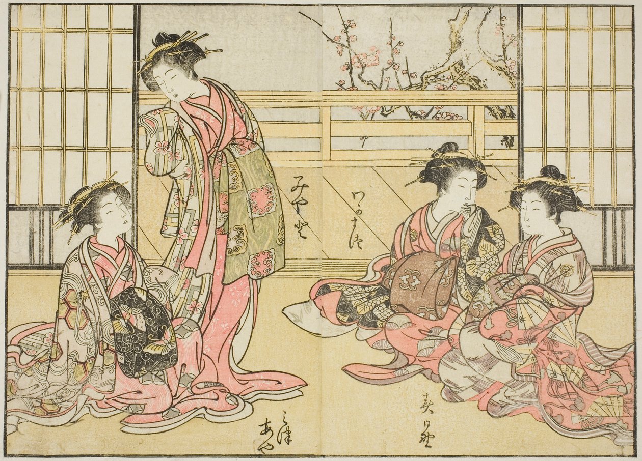 المحظيات من كادوتامايا ، من كتاب "مرآة النساء الجميلات في أحياء المتعة (Seiro bijin awase sugata kagami)" المجلد. 1 بواسطة كاتسوكاوا شونشو