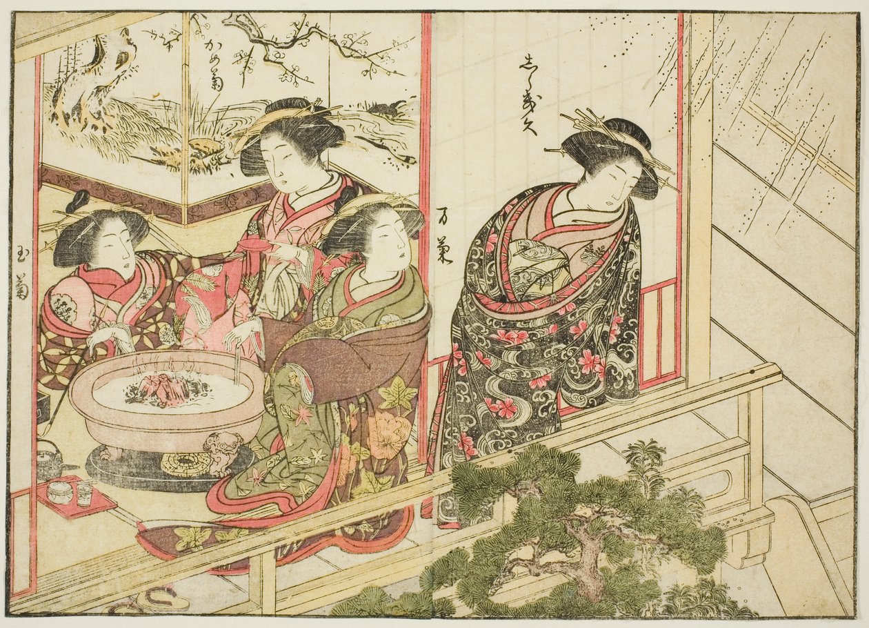 المحظيات من كيريبيشيا ، من كتاب "مرآة النساء الجميلات في أحياء المتعة (Seiro bijin awase sugata kagami)" المجلد. 2 بواسطة كاتسوكاوا شونشو