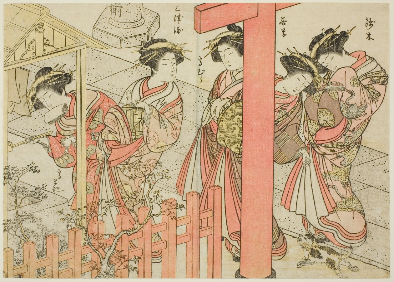 المحظيات من كوماتسويا ، من كتاب "مرآة النساء الجميلات في أحياء المتعة (Seiro bijin awase sugata kagami)" المجلد. 2 بواسطة كاتسوكاوا شونشو