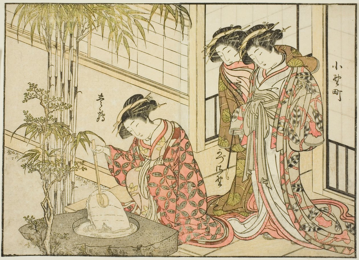 Courtesans of the Maruya ، من كتاب "Mirror of Beautiful Women of the Pleasure Quarters (Seiro bijin awase sugata kagami)" المجلد. 2 بواسطة كاتسوكاوا شونشو