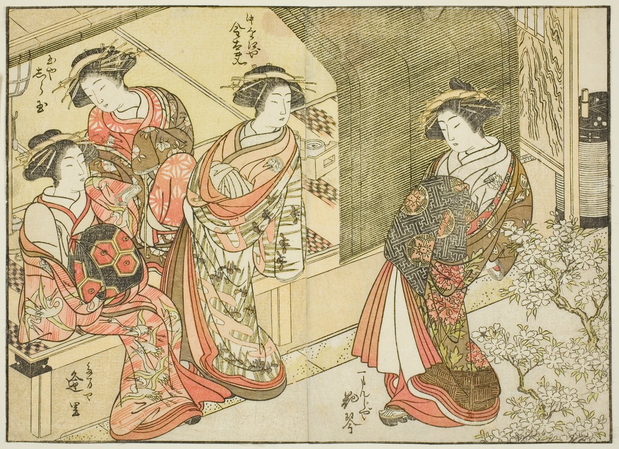 أربعة محظيات من منازل مختلفة ، من كتاب "مرآة النساء الجميلات لأحياء المتعة (Seiro bijin awase sugata kagami)" المجلد. 3 بواسطة كاتسوكاوا شونشو