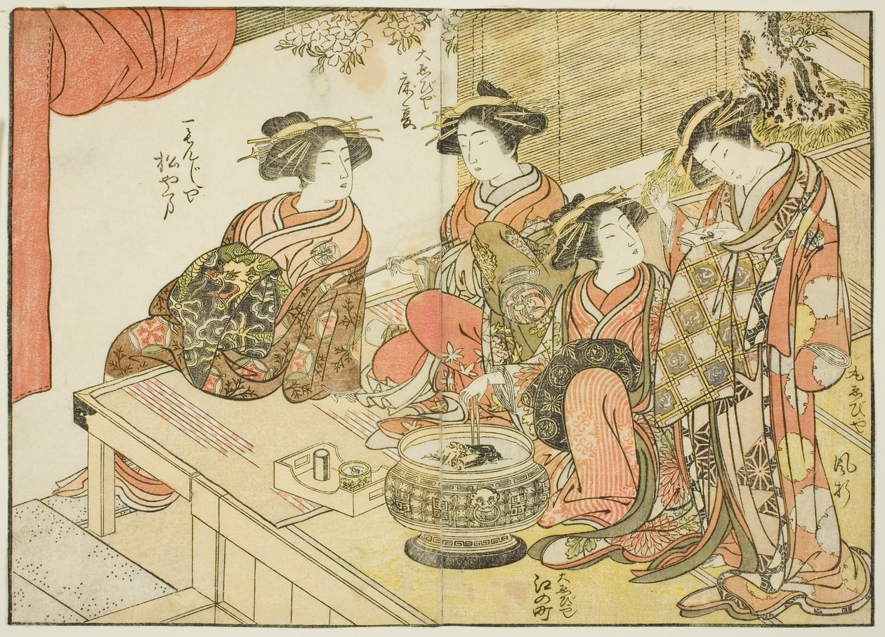 أربعة محظيات من منازل مختلفة ، من كتاب "مرآة النساء الجميلات في أحياء المتعة (Seiro bijin awase sugata kagami)" المجلد. 3 بواسطة كاتسوكاوا شونشو