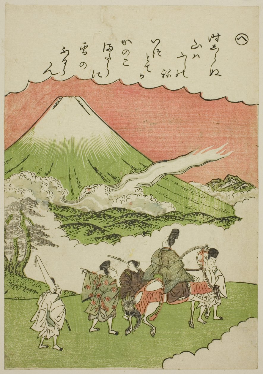 "هي": جبل فوجي ، مقاطعة سوروغا ، من سلسلة "حكايات إيسي في صور بروكيد العصرية (Furyu nishiki-e Ise monogatari)" بواسطة كاتسوكاوا شونشو