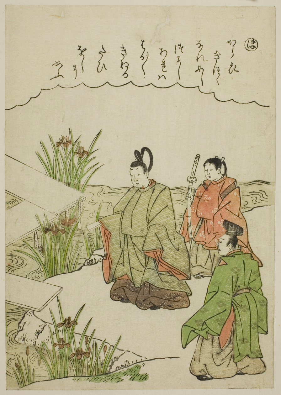 "Ho": جسر Yatsuhashi في مقاطعة Mikawa ، من سلسلة "Tales of Ise in Fashionable Brocade Pictures (Furyu nishiki-e Ise monogatari)" بواسطة كاتسوكاوا شونشو