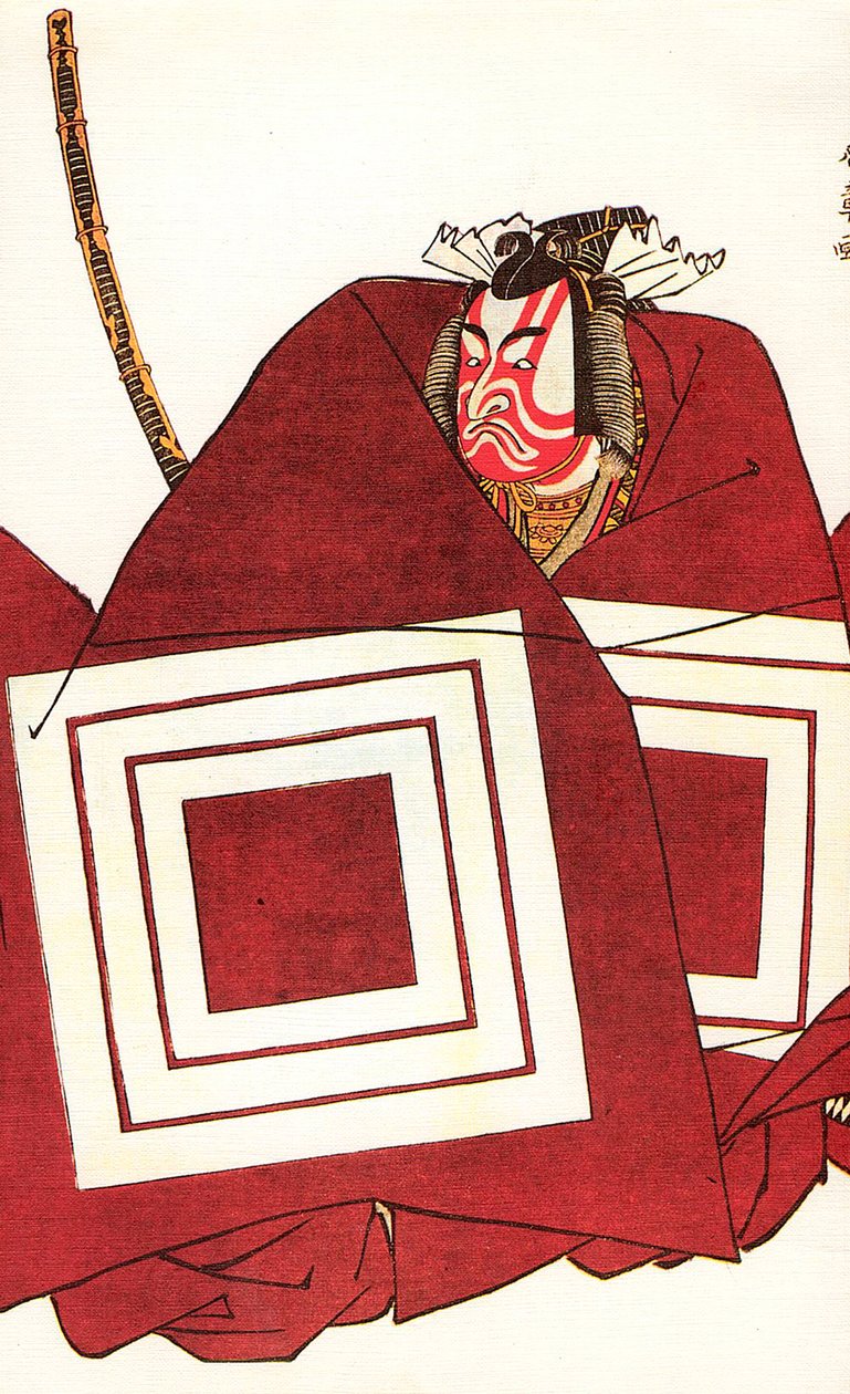 Ichikawa Danjuro V في دور Shibaraku مثل Kato Shigemitsu ، في Nakamura-za ، 1782. بواسطة كاتسوكاوا شونشو