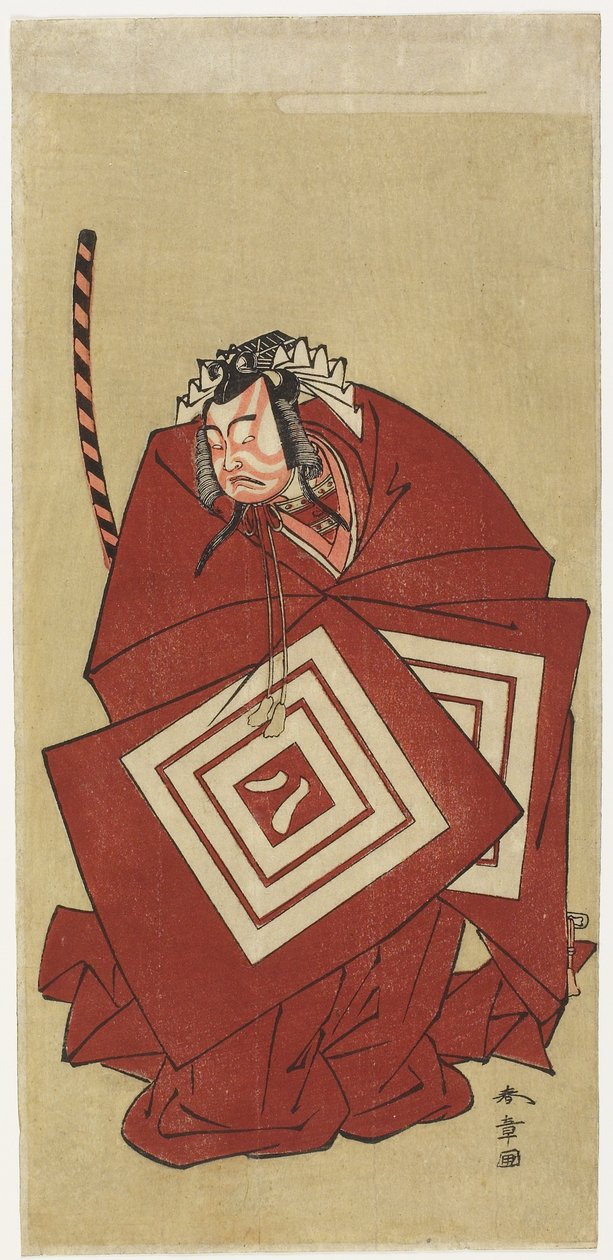 Ichikawa Yaozo_ جيد في تي "لبعض الوقت" رو بواسطة كاتسوكاوا شونشو