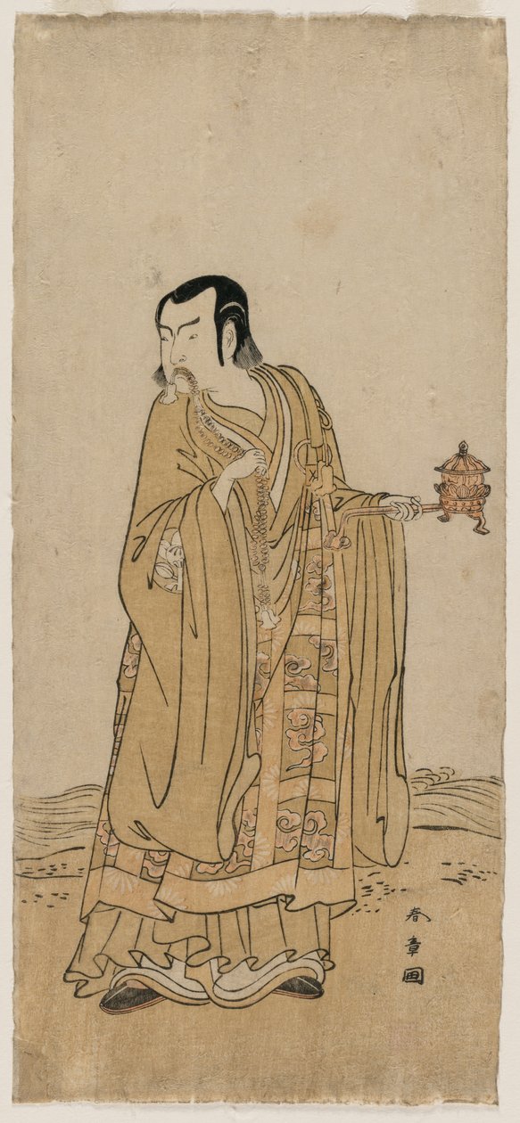Ichimura Uzaemon IX في دور شينجين في سلسلة من سبحات الصلاة اهتزت عند شريط الشلال بواسطة كاتسوكاوا شونشو