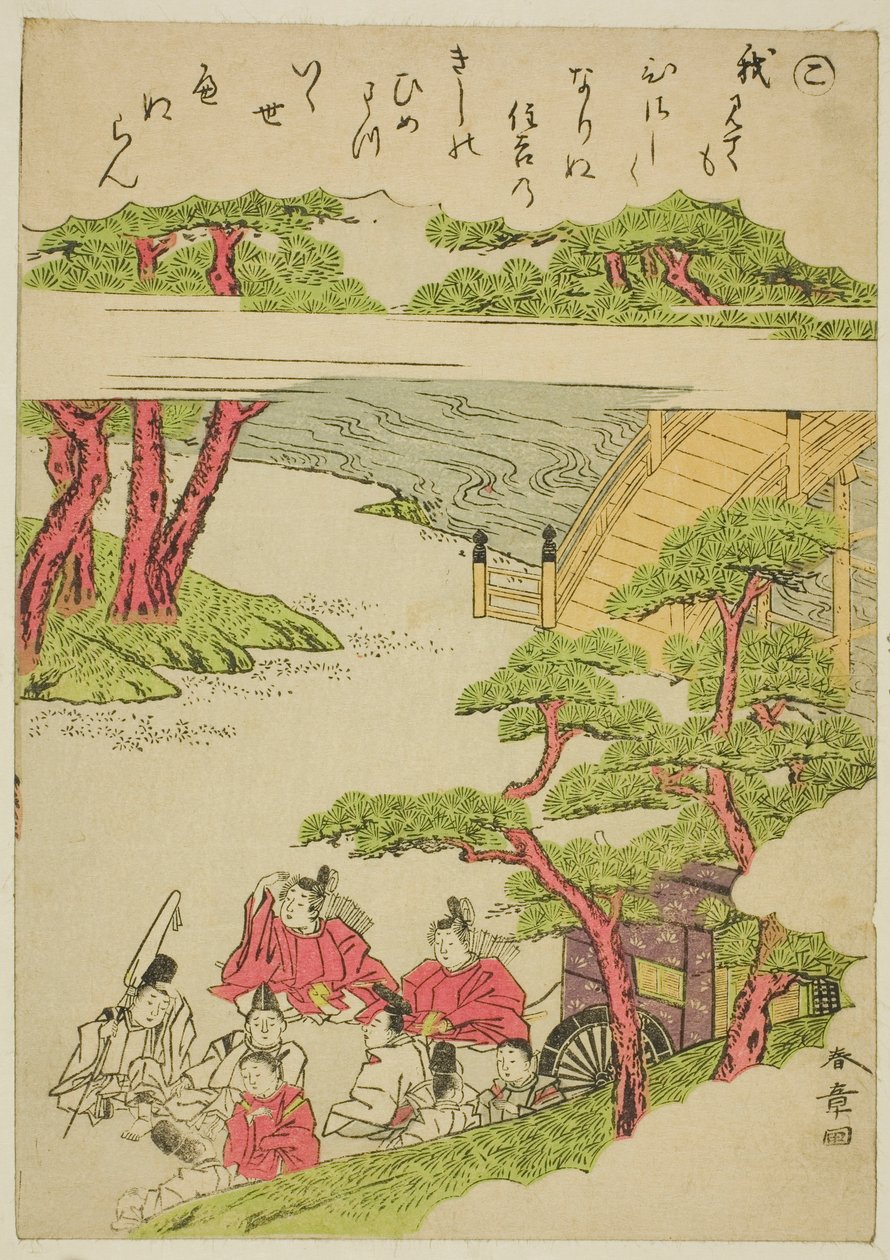 "Ko" من سلسلة "Tales of Ise in Fashionable Brocade Pictures (Furyu nishiki-e Ise monogatari)" بواسطة كاتسوكاوا شونشو