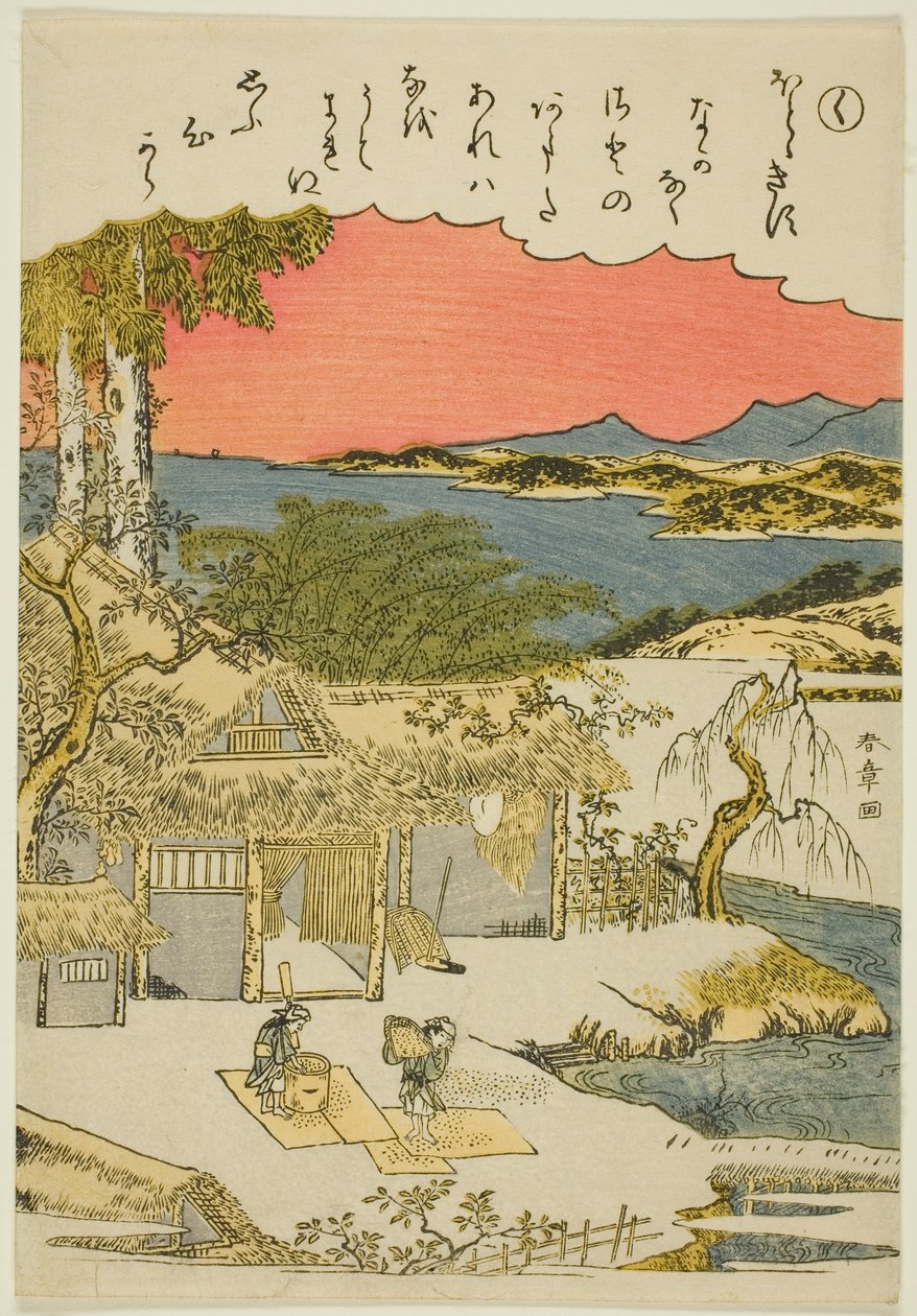 "Ku" من سلسلة "Tales of Ise in Fashionable Brocade Pictures (Furyu nishiki-e Ise monogatari)" بواسطة كاتسوكاوا شونشو