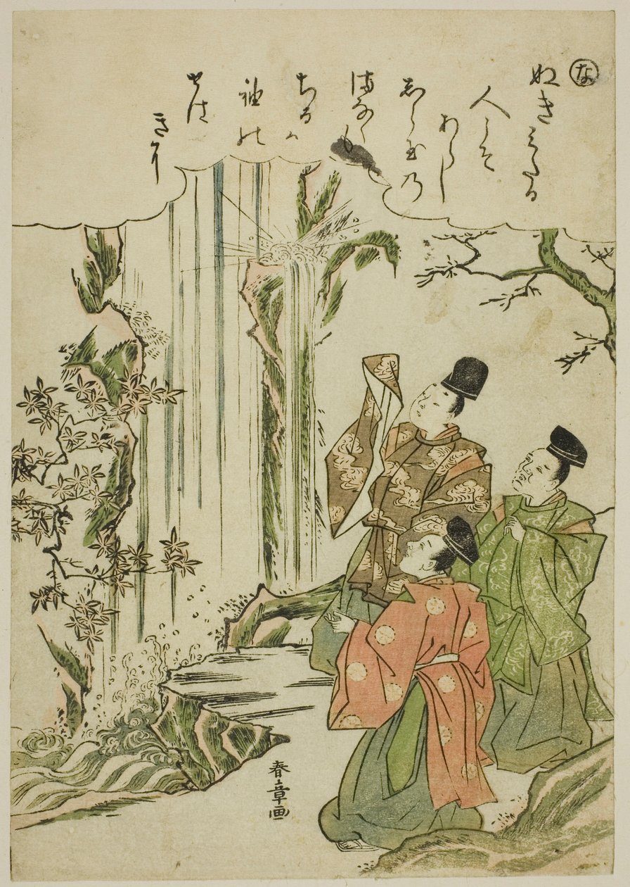 "نا": شلال نونوبيكي ، من سلسلة "حكايات إيسي في صور بروكيد العصرية (Furyu nishiki-e Ise monogatari)" بواسطة كاتسوكاوا شونشو