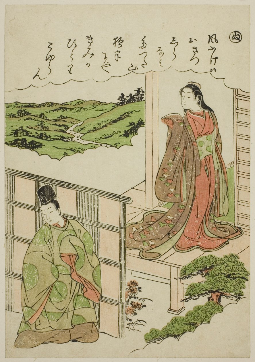 "نو": عبور تاتسوتا ، من سلسلة "حكايات إيسي في صور بروكيد العصرية (Furyu nishiki-e Ise monogatari)" بواسطة كاتسوكاوا شونشو