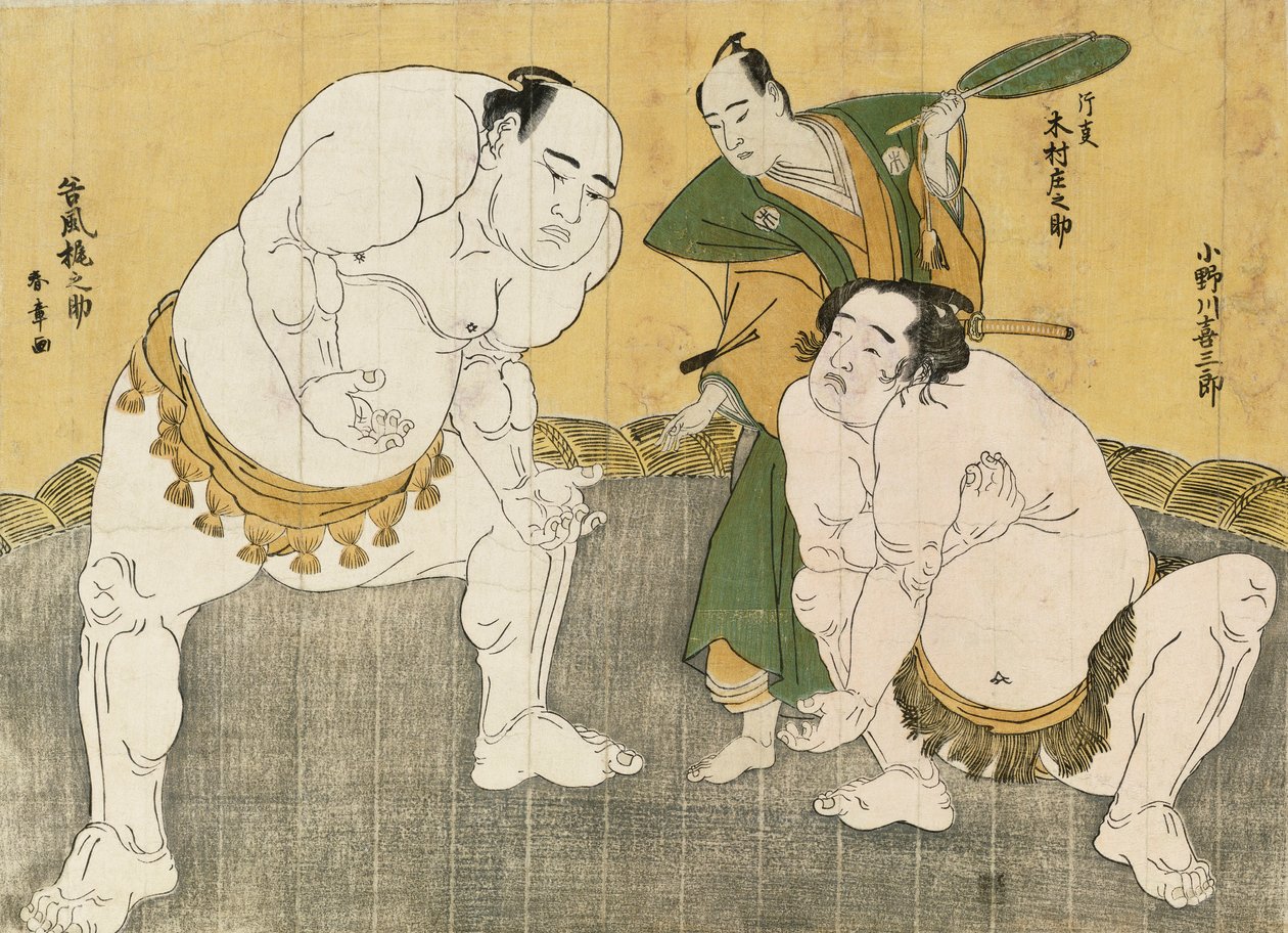 مسودة Onagawa Ki Saburo: Tanikaze Kajinosuke Perf r Min G Te Shiriki عضو Te Hyo ، الحكم D بواسطة Kimura Shosuke بواسطة كاتسوكاوا شونشو