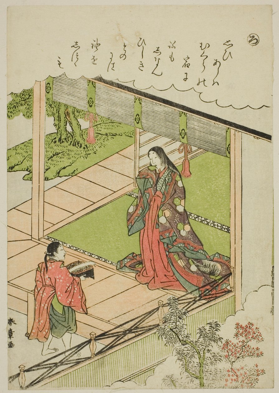 "Ro": الأعشاب البحرية ، من سلسلة "Tales of Ise in Fashionable Brocade Pictures (Furyu nishiki-e Ise monogatari)" بواسطة كاتسوكاوا شونشو